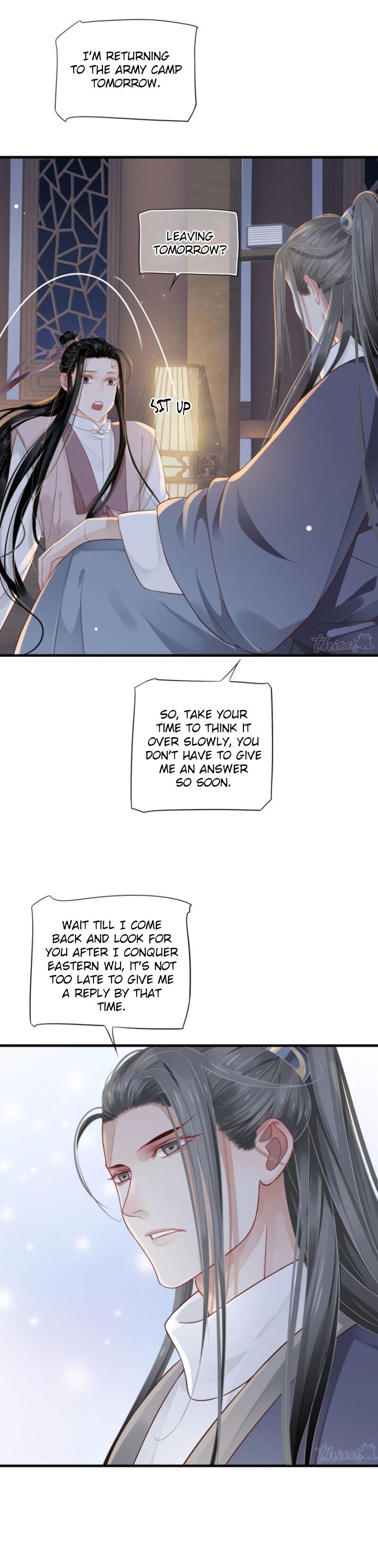 Page 16 of Chapter 72
