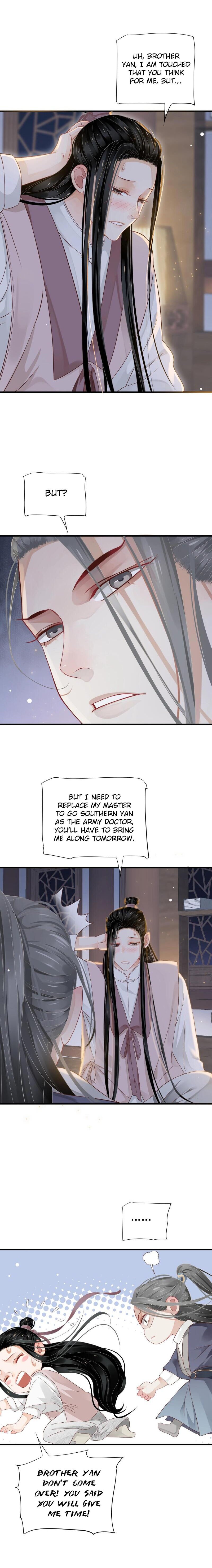 Page 17 of Chapter 72