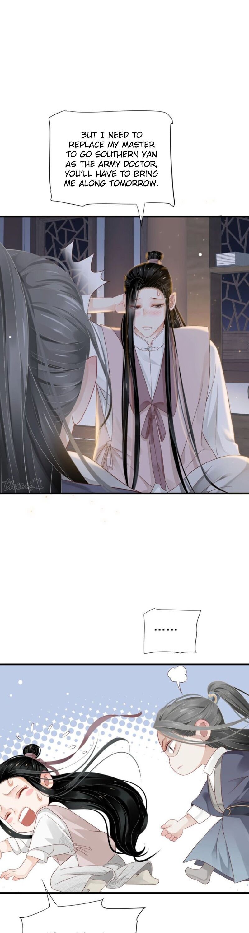 Page 2 of Chapter 73