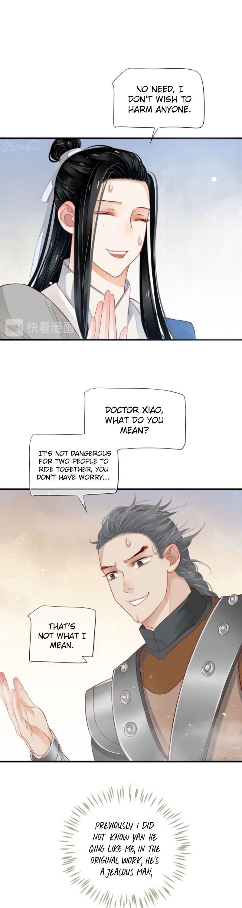 Page 4 of Chapter 73