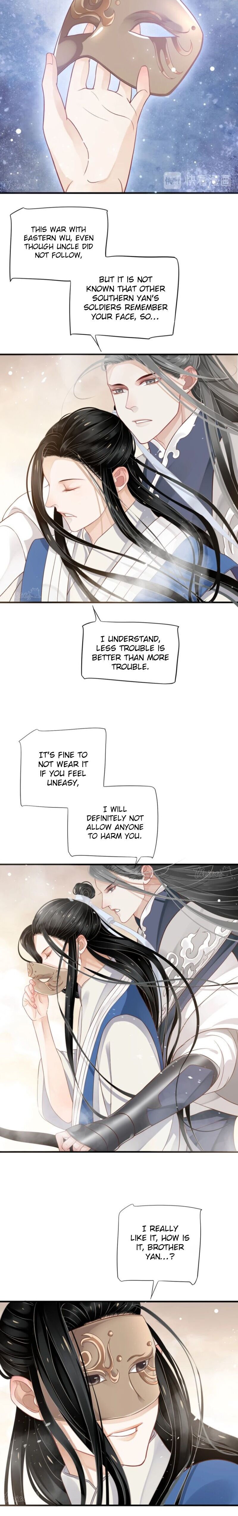 Page 9 of Chapter 73