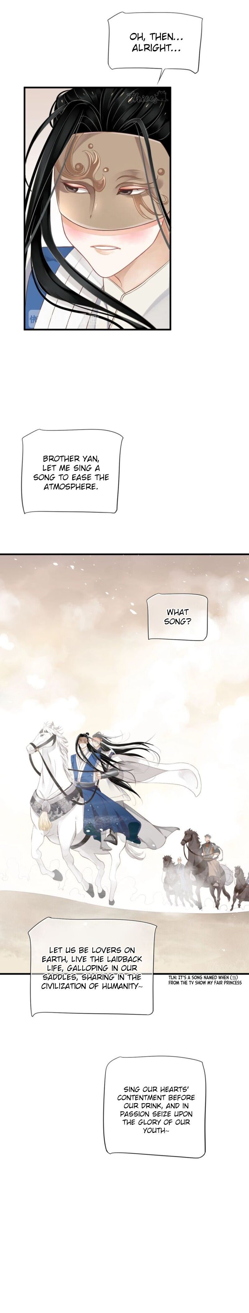 Page 11 of Chapter 73