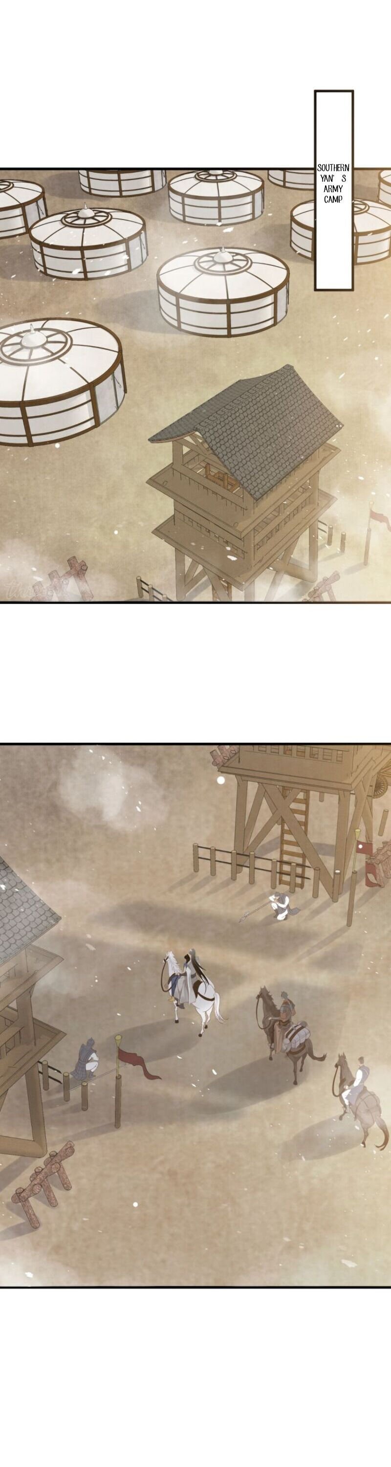 Page 12 of Chapter 73