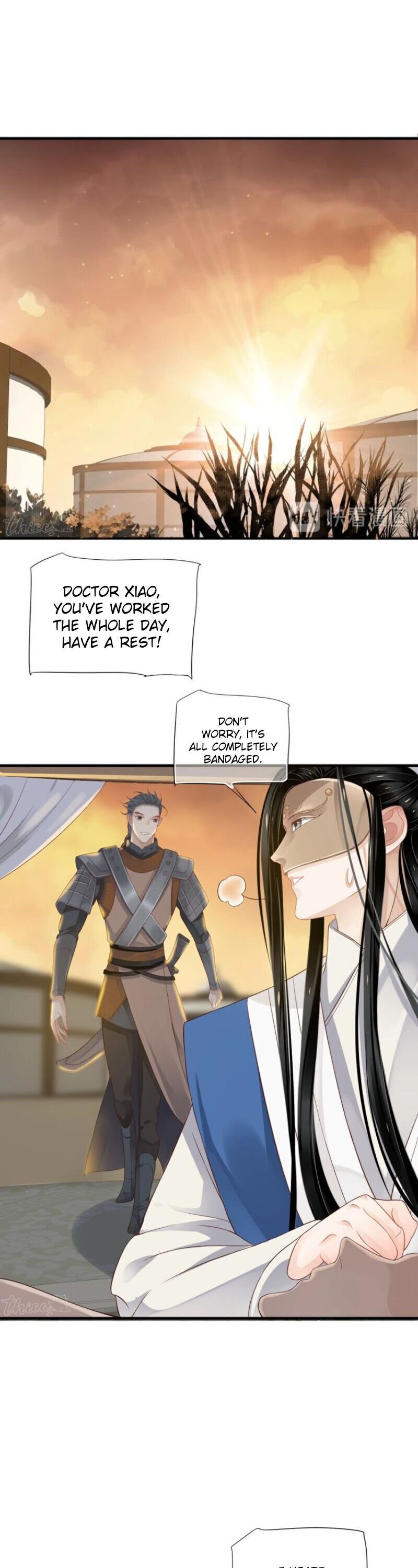 Page 16 of Chapter 73