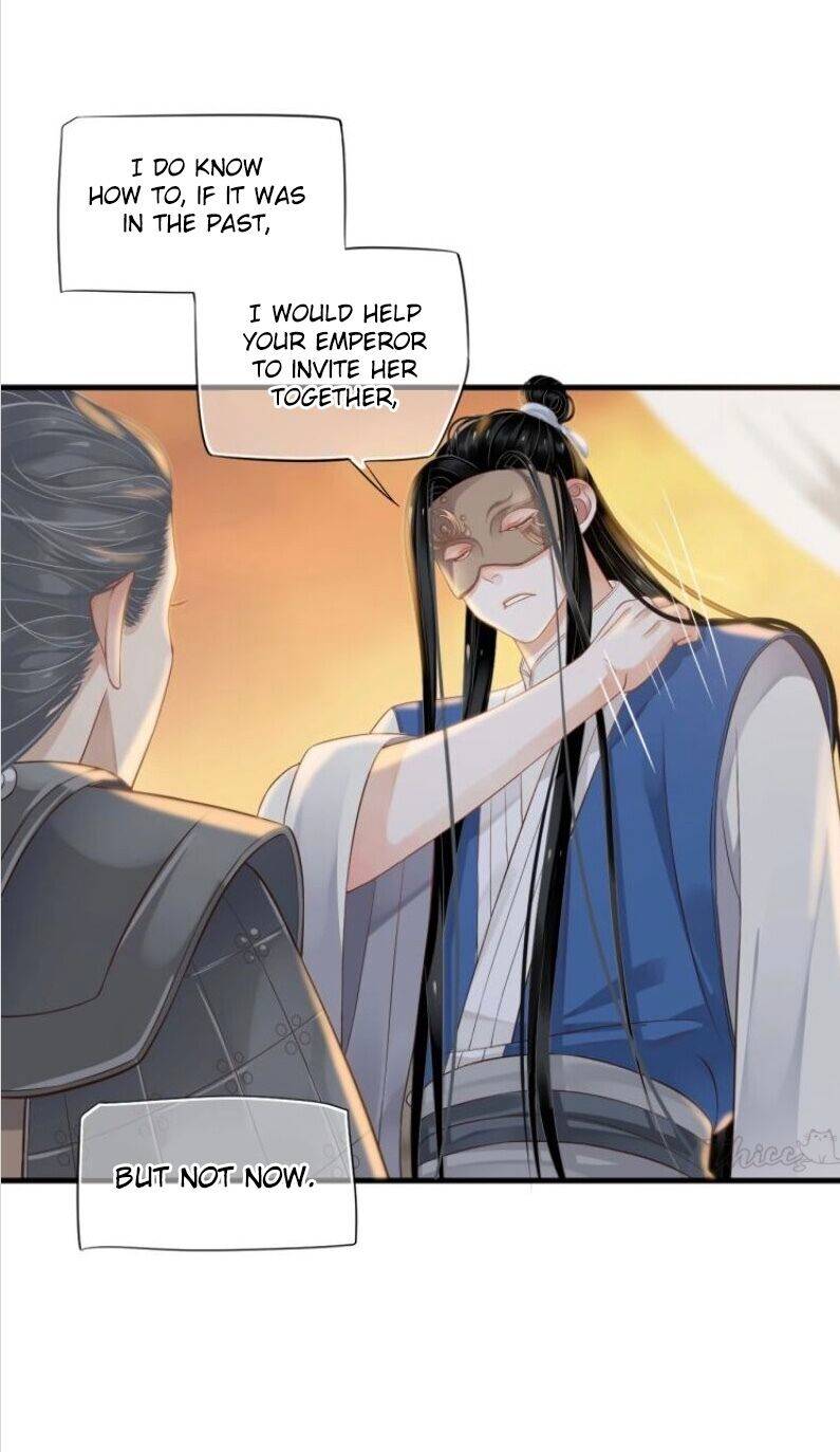 Page 7 of Chapter 74