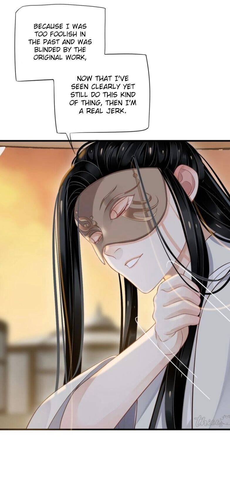 Page 9 of Chapter 74