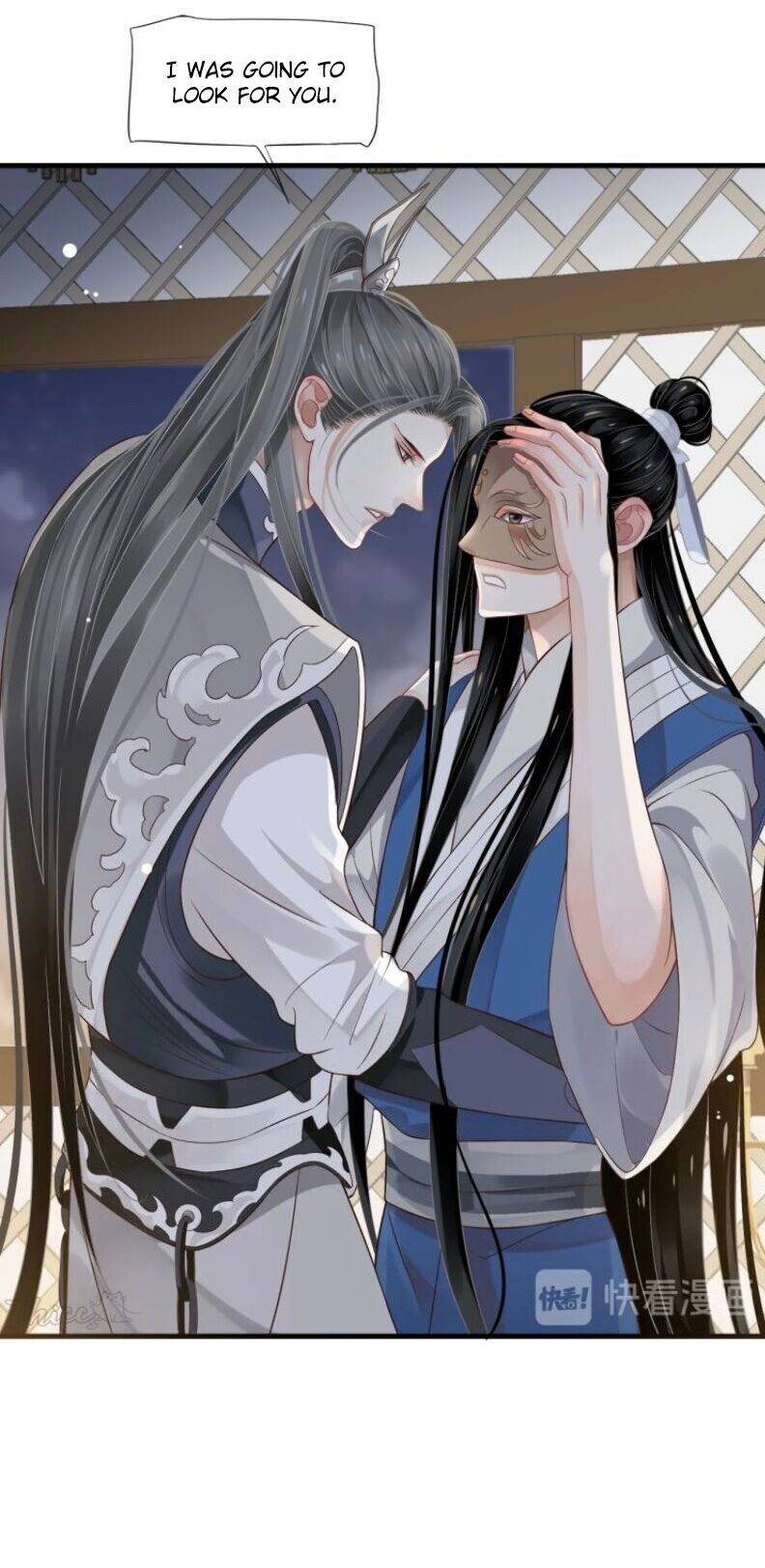Page 13 of Chapter 74