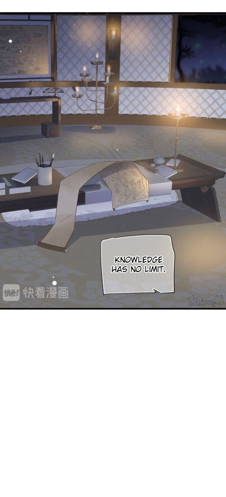 Page 18 of Chapter 74