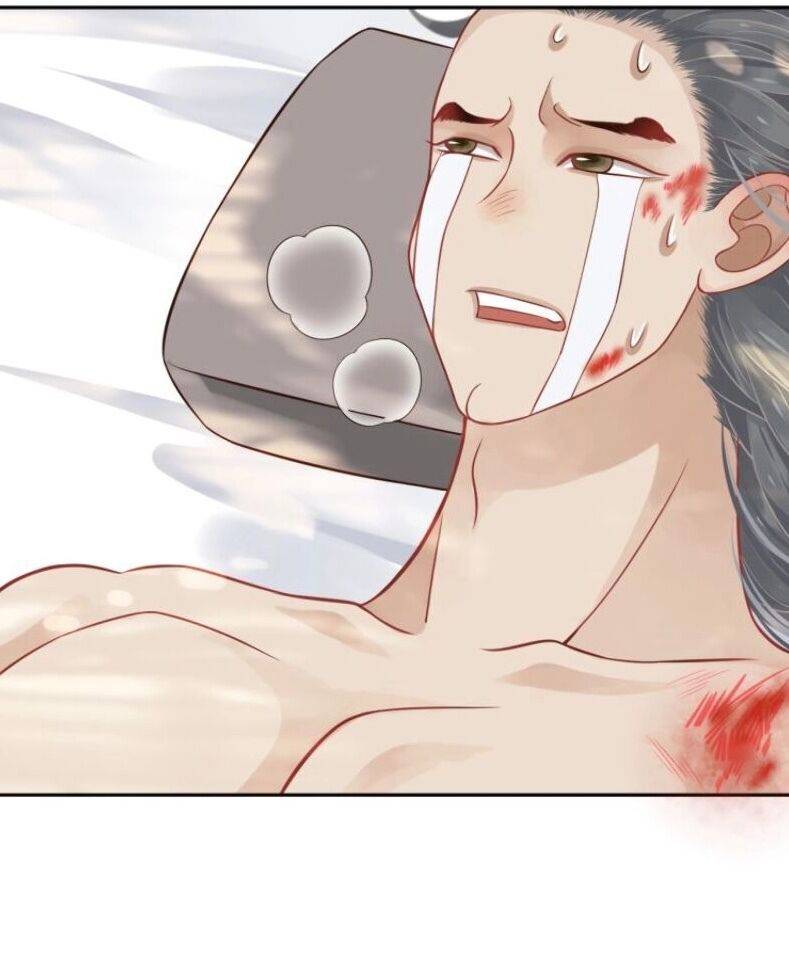Page 43 of Chapter 74