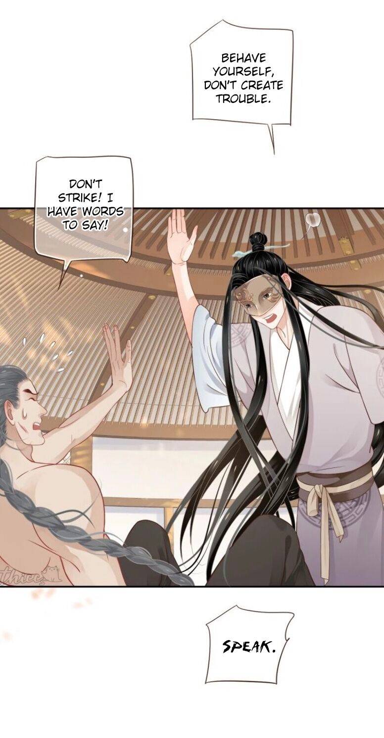 Page 44 of Chapter 74