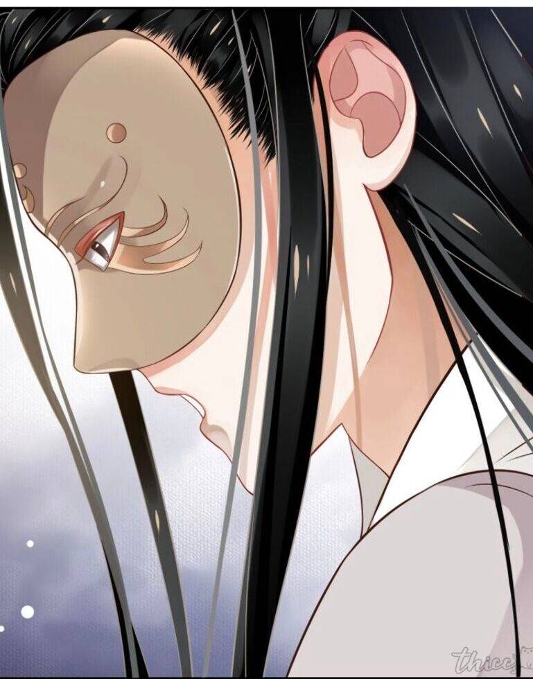 Page 47 of Chapter 74