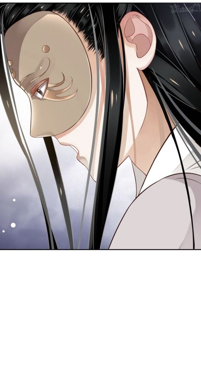 Page 4 of Chapter 75