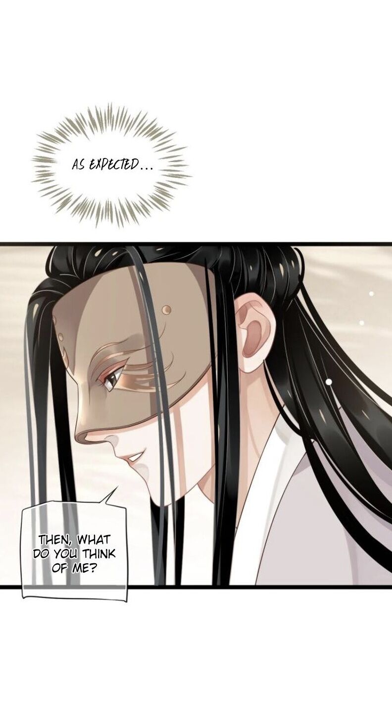 Page 6 of Chapter 75