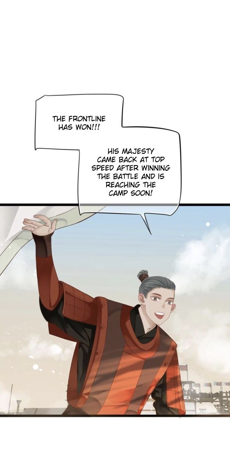 Page 8 of Chapter 75