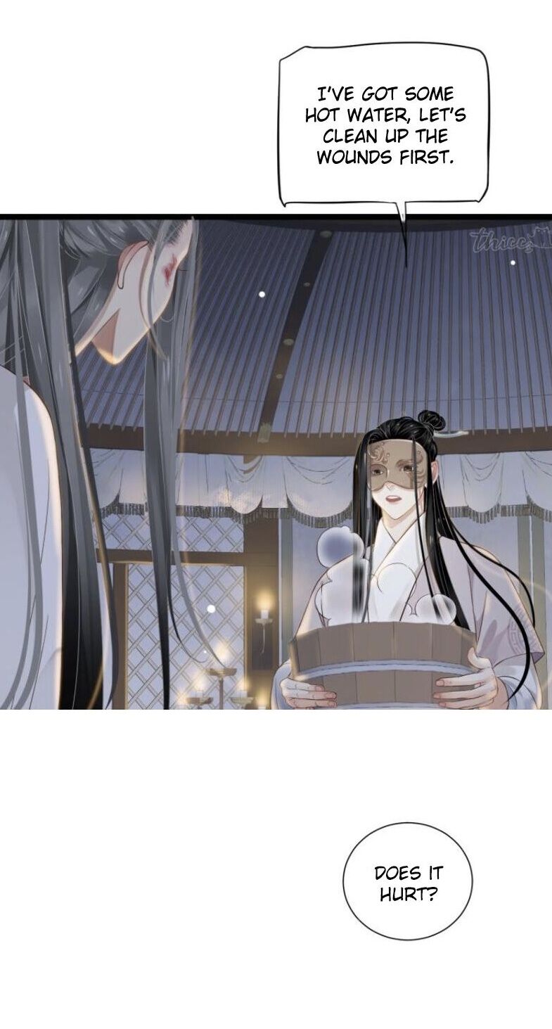 Page 13 of Chapter 75