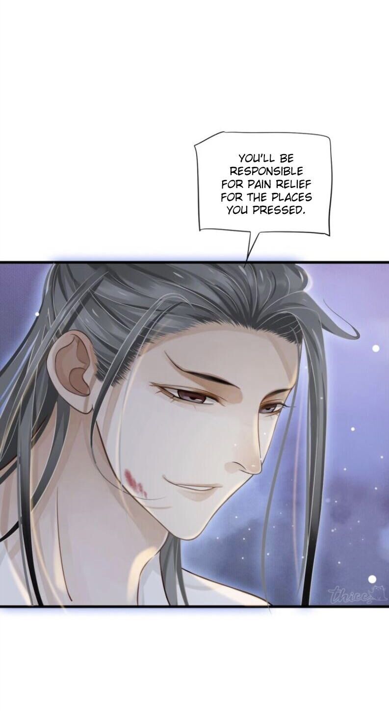Page 19 of Chapter 75