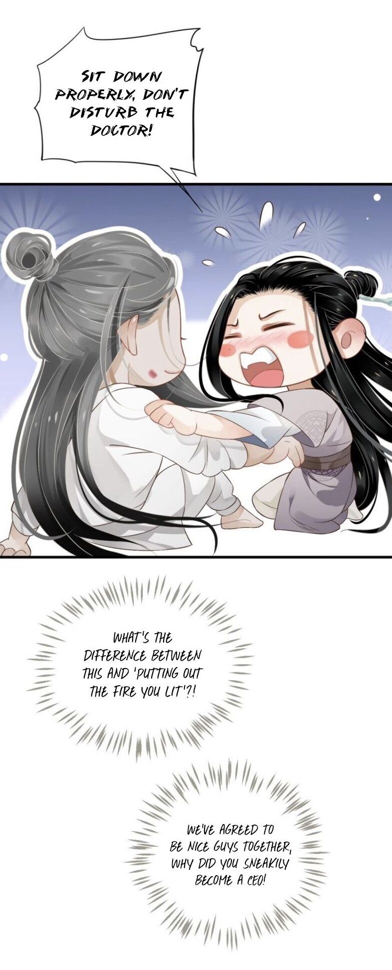 Page 20 of Chapter 75