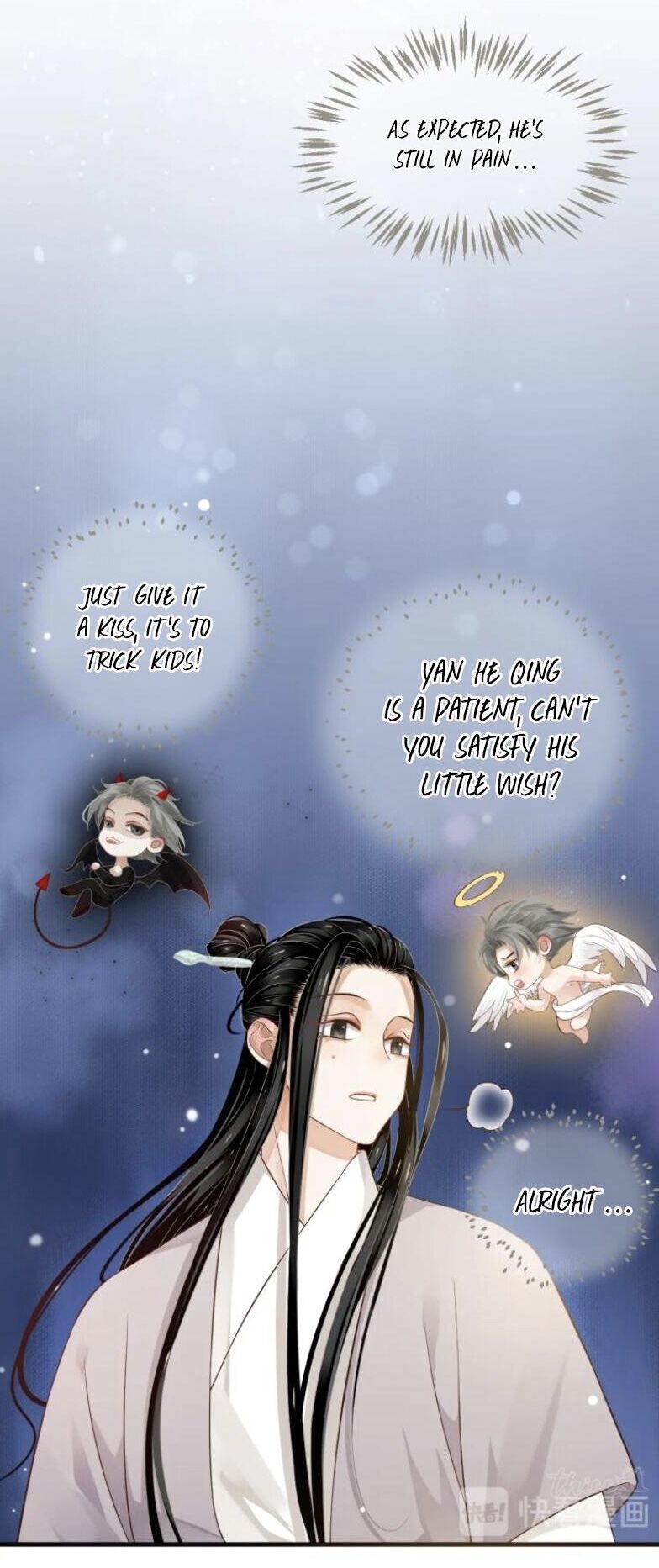 Page 22 of Chapter 75