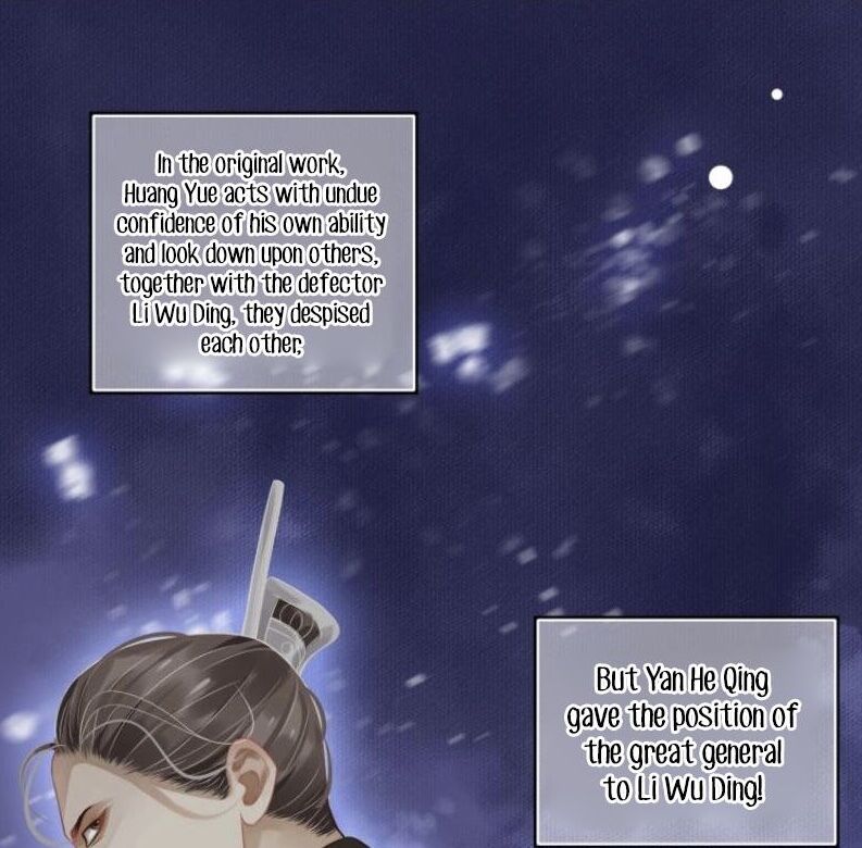 Page 41 of Chapter 75