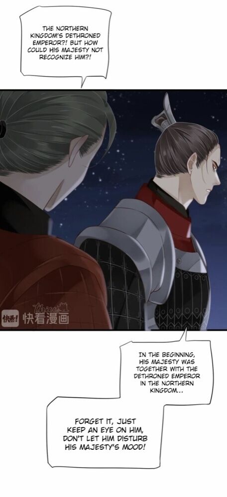 Page 8 of Chapter 76