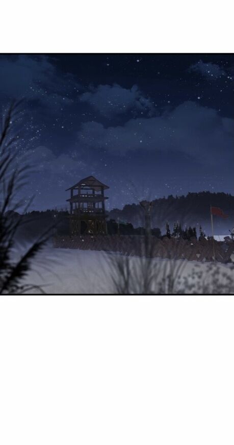 Page 10 of Chapter 76