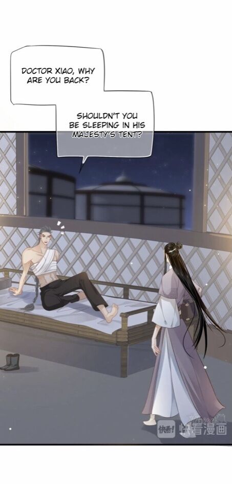 Page 14 of Chapter 76
