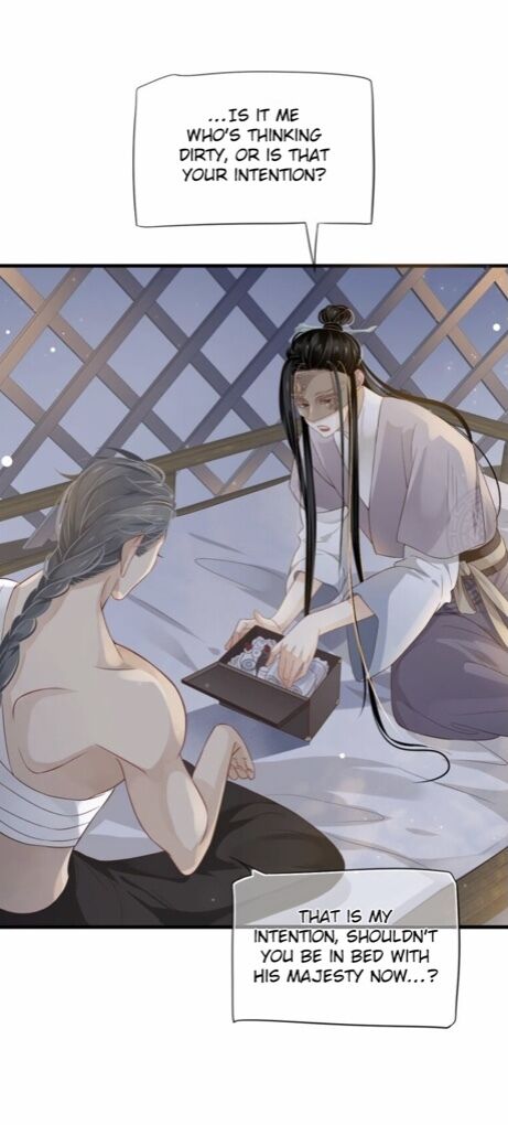 Page 15 of Chapter 76