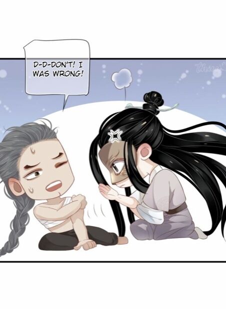 Page 16 of Chapter 76