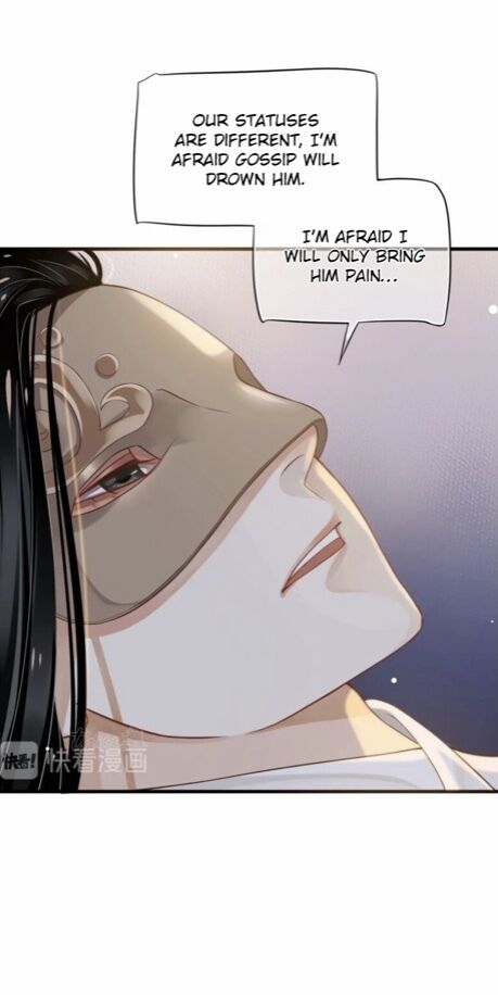 Page 19 of Chapter 76