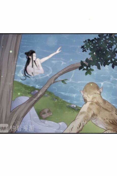 Page 31 of Chapter 76