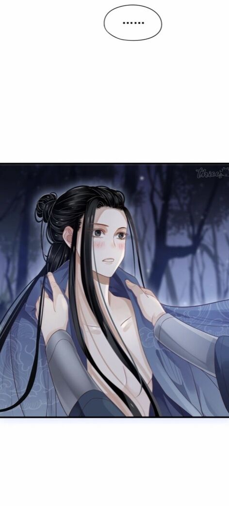 Page 39 of Chapter 76