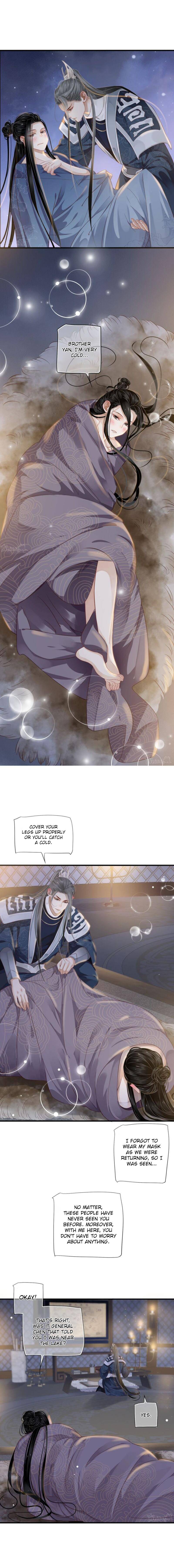 Page 3 of Chapter 77