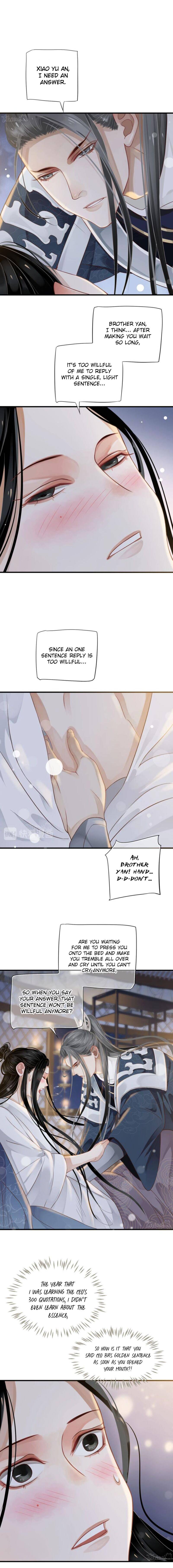 Page 7 of Chapter 77