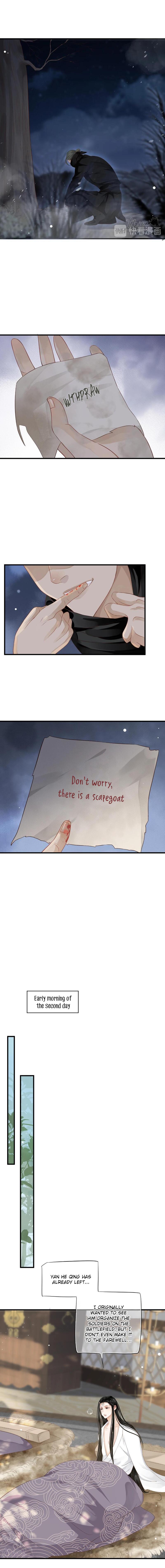 Page 3 of Chapter 78
