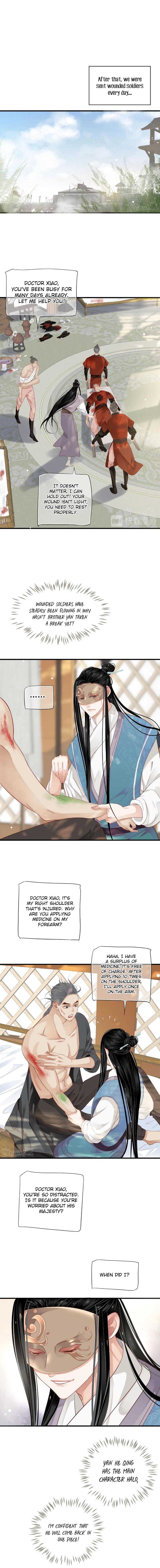 Page 4 of Chapter 78