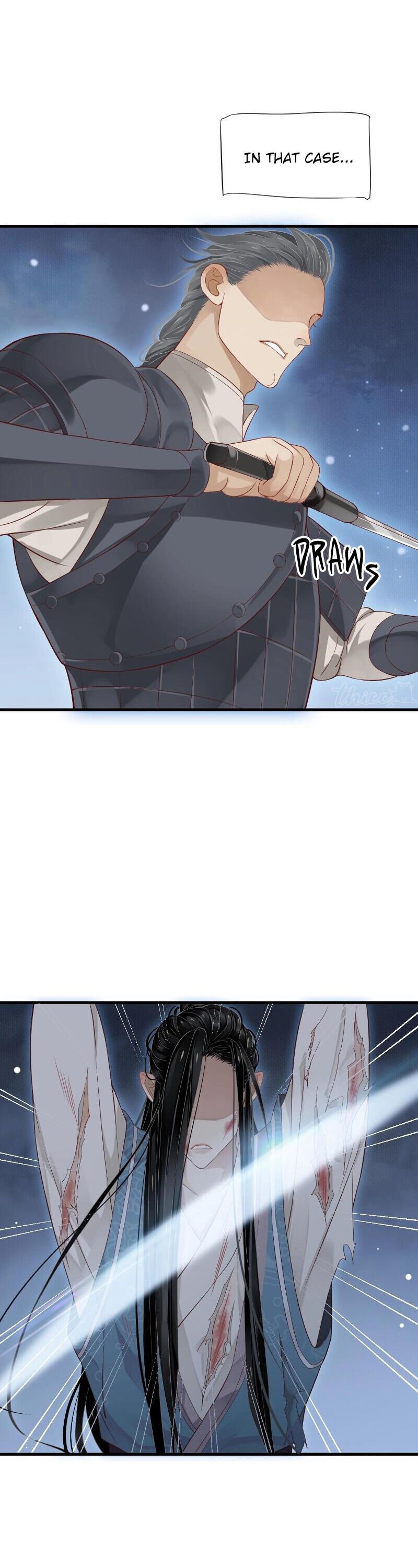 Page 2 of Chapter 79