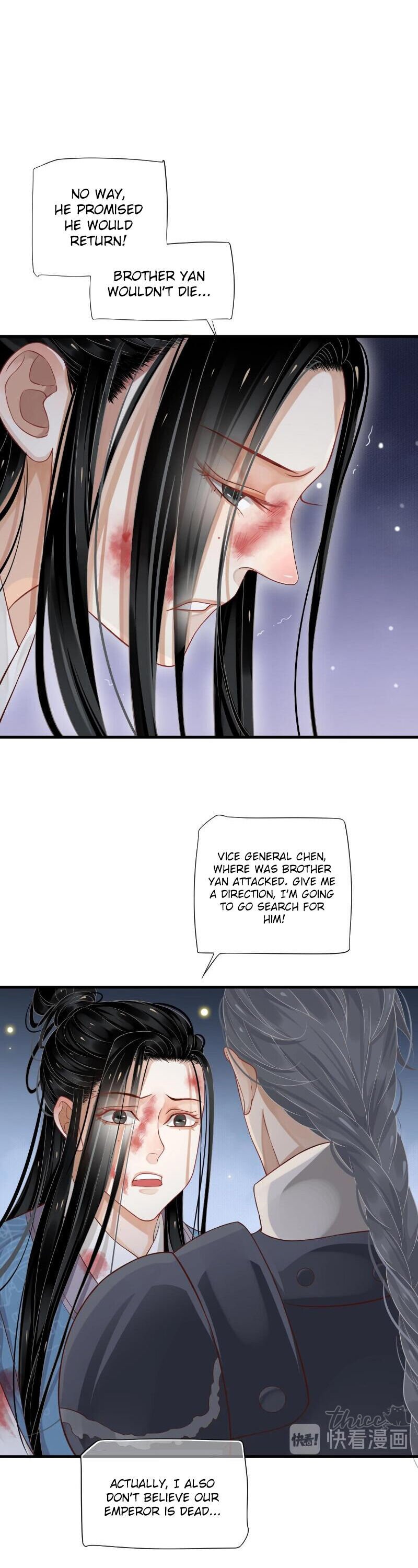 Page 6 of Chapter 79