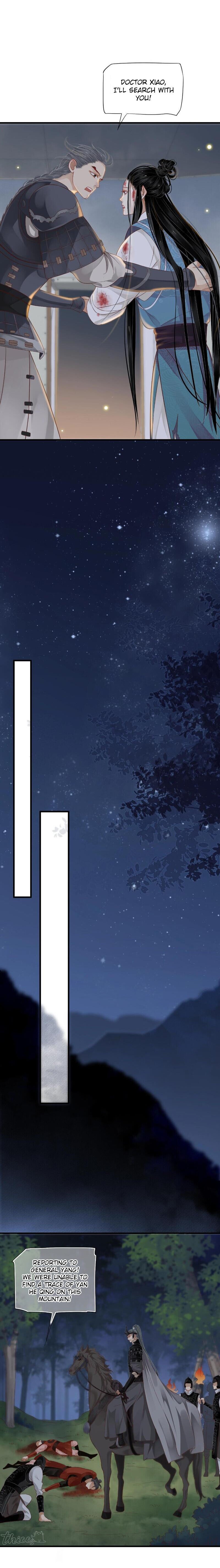 Page 7 of Chapter 79