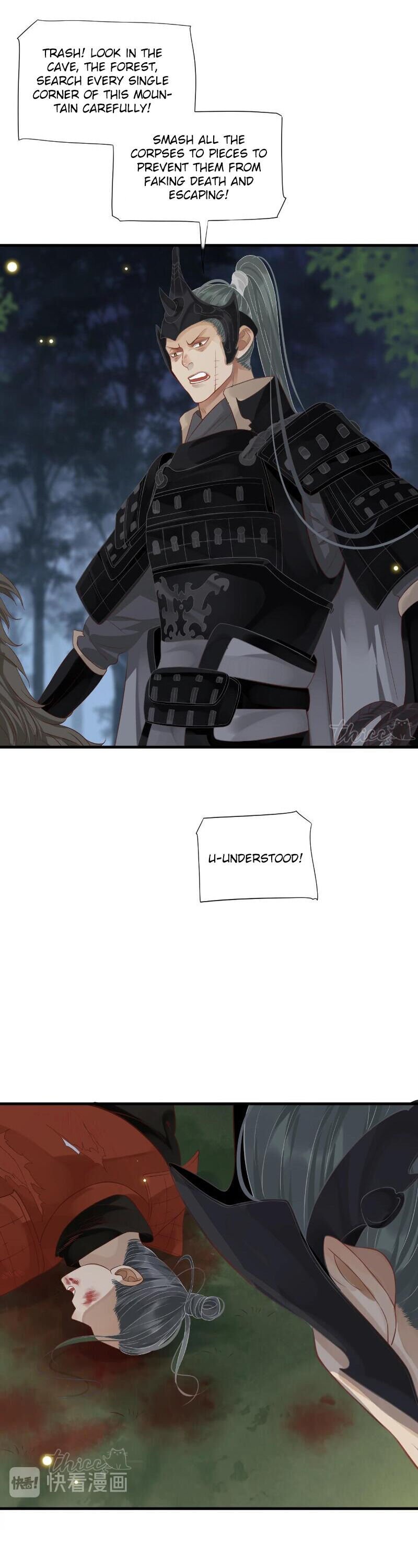 Page 8 of Chapter 79