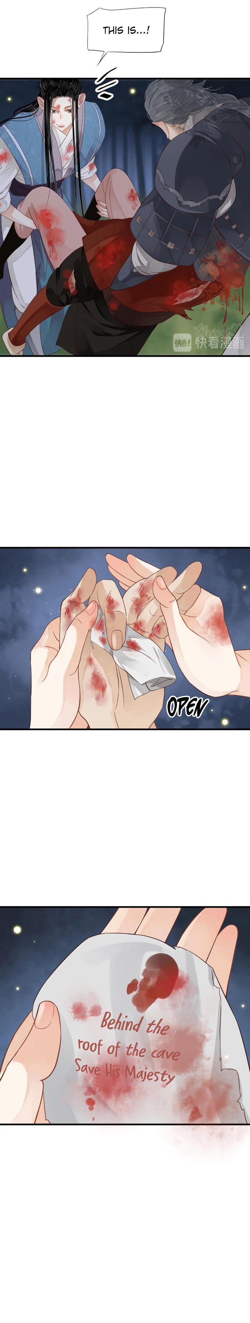 Page 11 of Chapter 79