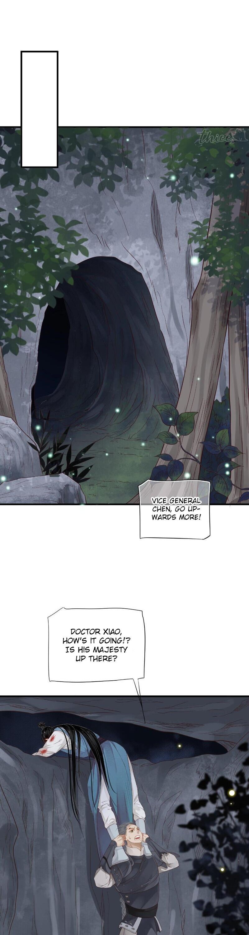 Page 12 of Chapter 79