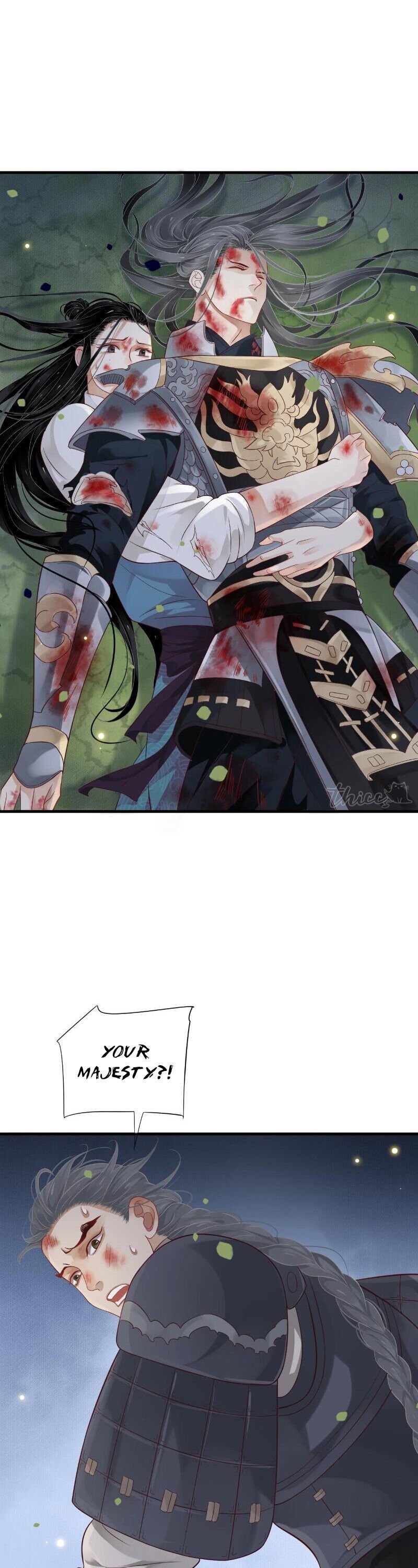 Page 14 of Chapter 79