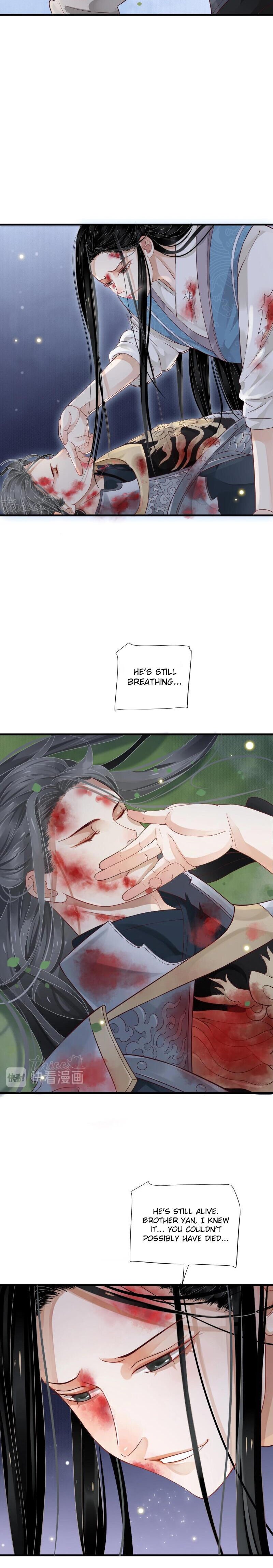 Page 15 of Chapter 79