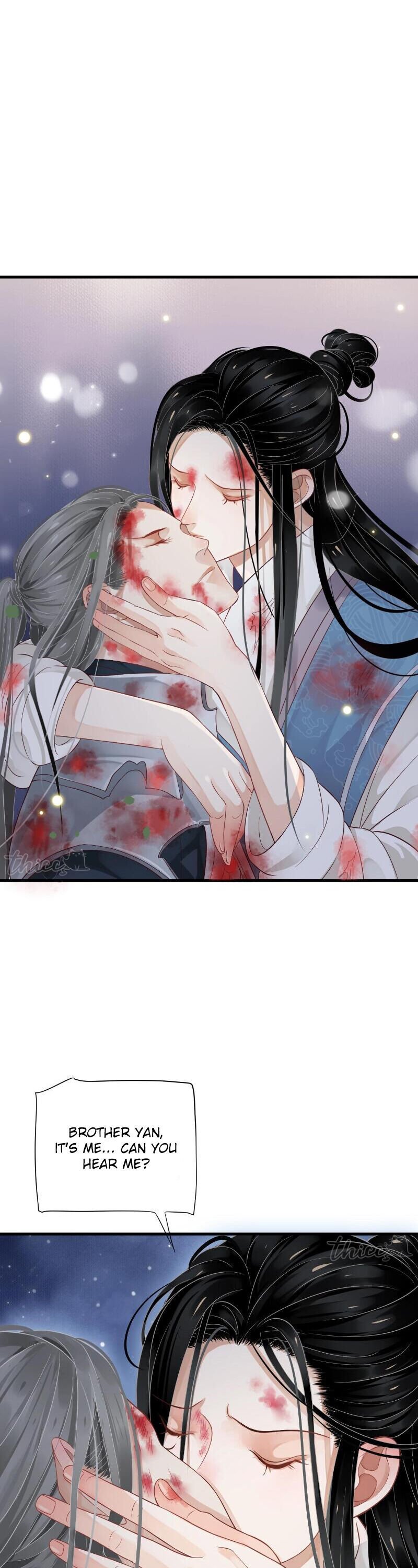 Page 16 of Chapter 79