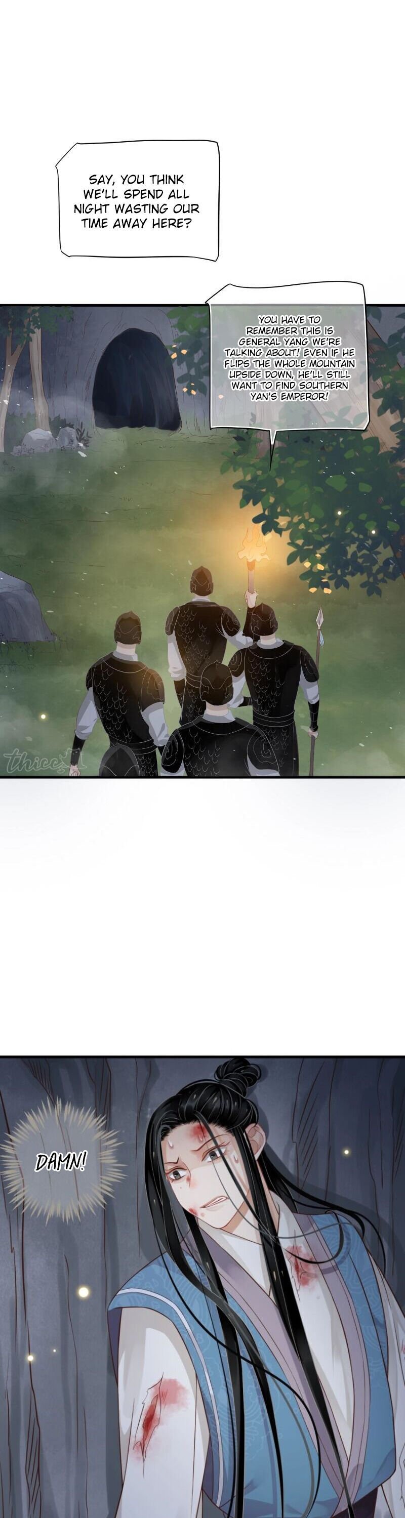 Page 2 of Chapter 80
