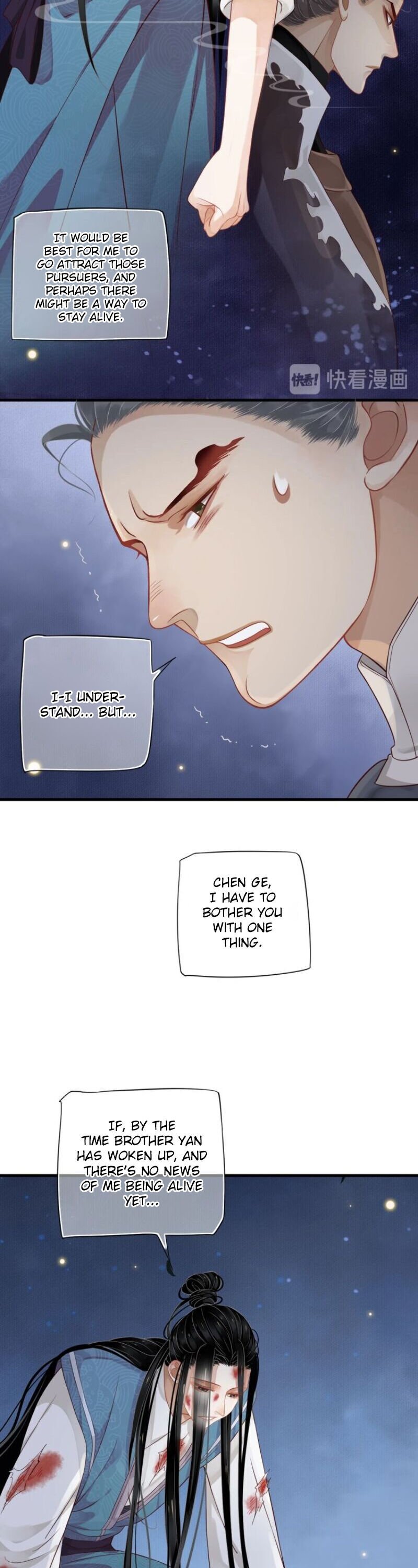 Page 5 of Chapter 80
