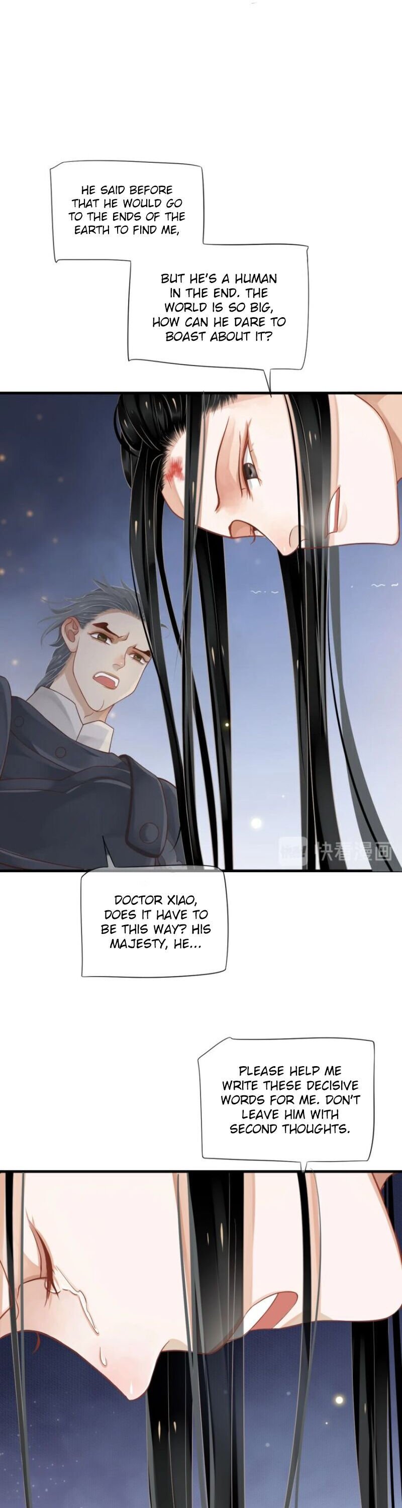 Page 7 of Chapter 80