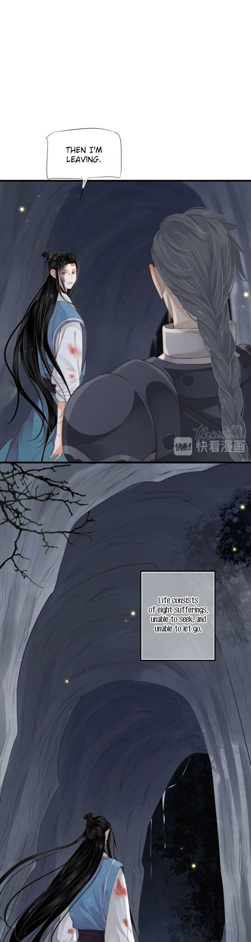 Page 9 of Chapter 80