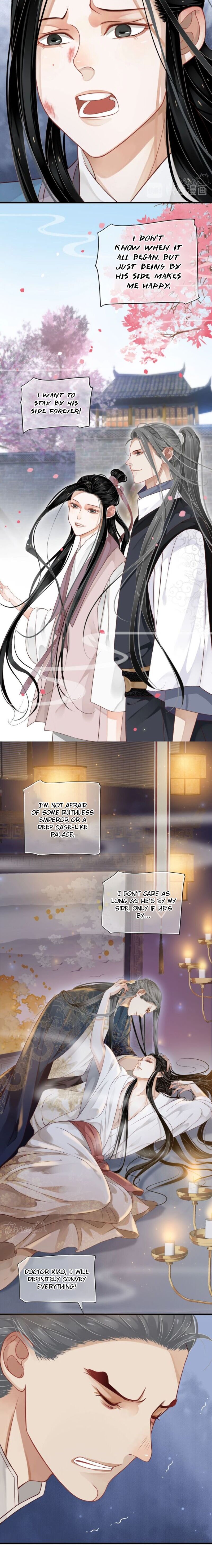 Page 12 of Chapter 80