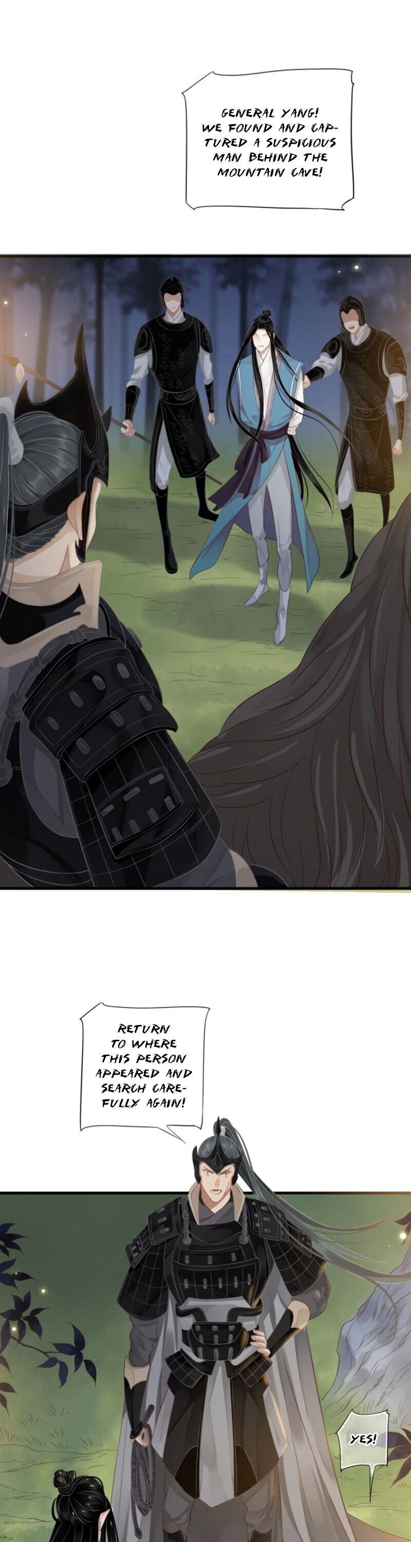 Page 15 of Chapter 80